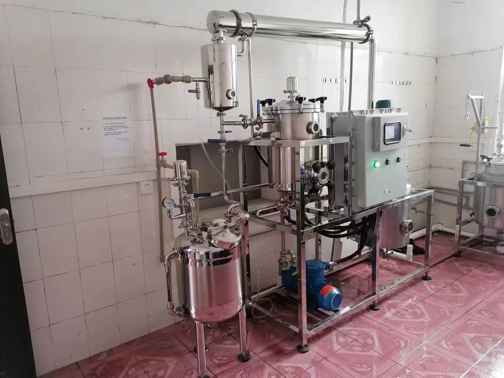 Advantages of Small Extraction Thickener